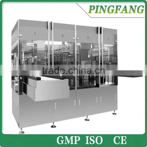 AIS Series Light Inspection Machine for Ampoules thumbnail-1