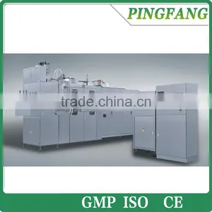 ASEPTIC SYSTEM Pharmaceutical Plastic Bottle PP/ PE Blow-Fill-Seal Machine thumbnail-1