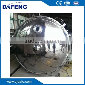 50L-20000L Stainless Steel High Pressure Vessel thumbnail-5