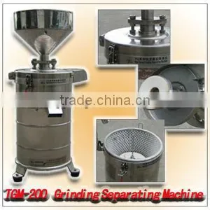 Shanghai Famous Products Soya Bean Milk Machine thumbnail-1