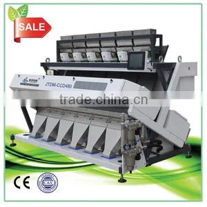 Professional Big Throughput CCD Rice Color Sorter for Parboil Rice Black Rice Sorting thumbnail-1