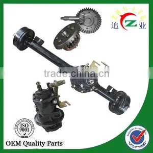 High Quality and Cheap Tricycle 2 Speed Rear Axle With Mechanical Brake thumbnail-1