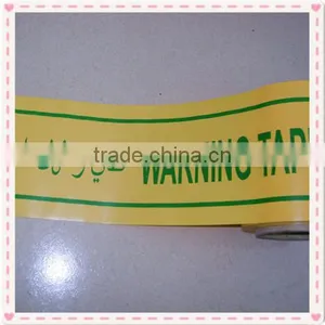 Hot Sale!!!PE Warning Tape/PE Tape/warning Tape thumbnail-4