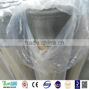 Good Flexibility Aluminum Folding Window Screen thumbnail-6