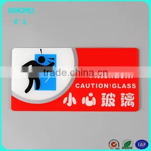 Full Printing Acrylic Wet Floor Caution Sign Acrylic Sign Holders Adhesive thumbnail-1