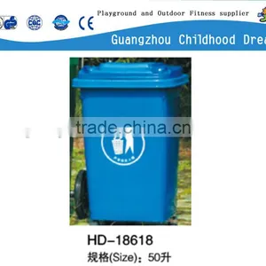 (HD-18618)50 Liter Waste Bin Size thumbnail-1