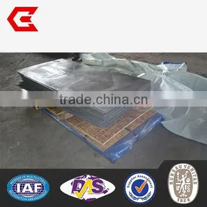 Popular Product Factory Wholesale Good Quality Extrusion Moulding Steel Sheet for Sale thumbnail-1