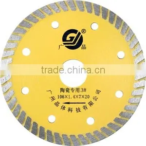 Guangjing 106mmTurbo Blade for Ceramic Customized Drill Cutting Disc thumbnail-1