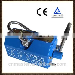 Top Quality Permanent Magnetic Plate Lifter 1ton thumbnail-1