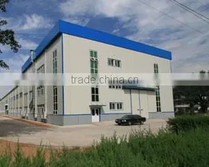 Beijing Composite Materials Co., Ltd. company overview - view 3 thumbnail