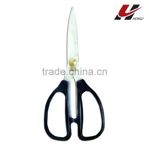 Embroidery Scissors thumbnail-1
