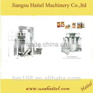 Fully Automatic Dry Food Weight Packaging Machine thumbnail-1