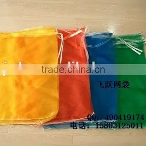 Modest Price Garlic Packaging Mesh Sack thumbnail-1