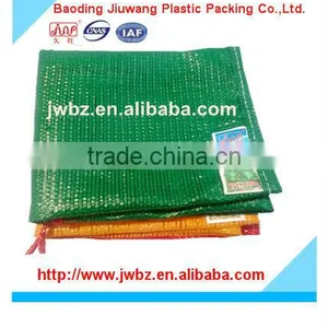 Polypropylene Circular Vegetables Bags Competitive Price thumbnail-1