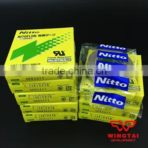 NITTO High Temperature Tape 973UL-S thumbnail-3
