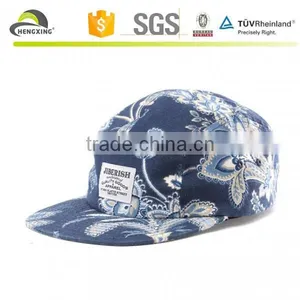 Bestselling Oem Factory Strap Back Trendy 5-panel Cap thumbnail-3