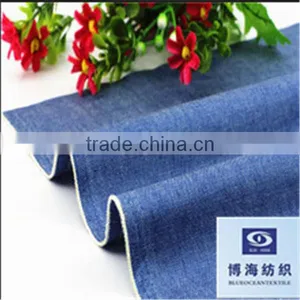 POPULAR 7.6OZ THICK RAW 58 COTTON 42 RAYON DENIM FABRIC thumbnail-1