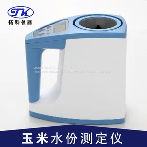 Wheat Moisture Meter LDS-1G thumbnail-1