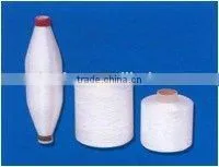 PP FDY DTY ATY Spun Yarn for Widely Application thumbnail-1