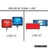 Sell Explode Lights thumbnail-1