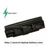 Laptop Battery for Sony Vgn-Y Series (BPL2) thumbnail-1