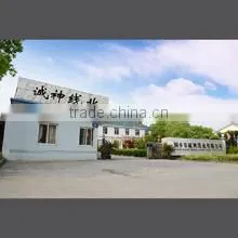 Tongxiang Chengshen Thread Ltd., Co. company overview - view 2 thumbnail