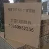 Hot Sale Corrugated Carton thumbnail-1