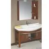 Solidwood Cabinet thumbnail-1