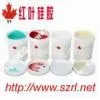 Liquid Pad Printing Silicone Rubber thumbnail-1