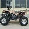 Sell 250cc Water-Cooled ATV With EEC Approval thumbnail-1