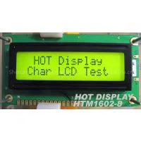 16x2 Character Dot Matrix Module With Size Compatible 12232(HTM1602-8) thumbnail-1