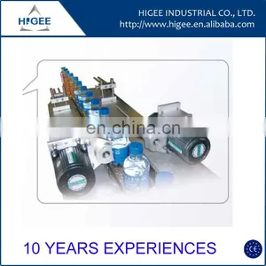HIG Automatic Coffee Sleeve Making Machine thumbnail-4