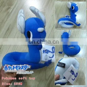 Anime Plush Pokemon Plush Hack Dragon 25cm Plush Wholesale Fashion Anime Cos Hot and New Style thumbnail-1