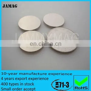 JMD26H6 High Gauss Magnet for Sale thumbnail-1