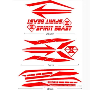 Spirit Beast Motorcycle Modified Cool Epoxy Reflective 3d Storm Eye Ornament Sticker for Honda CB190R L1 thumbnail-4