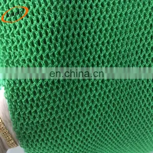 HDPE Wind Break Wall/anti-wind Net/windbreaker Net (Factory) thumbnail-1