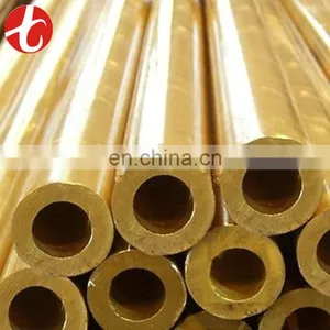 C27000 Brass Round Tube thumbnail-1