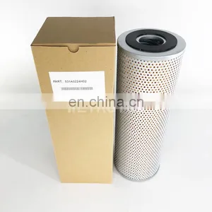 Industrial Oil Filter Element 531A0224H02 thumbnail-4