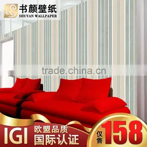 Wallpaper 3D, Beautiful Wallpaper, Designer Wallpaper thumbnail-1