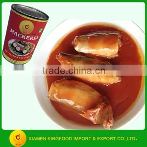 Mackerel Variety and Canned Style Canned Mackerel 155g thumbnail-3