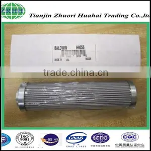 Manufacturers Selling High Quality Filter Products Pump Truck Filter thumbnail-6