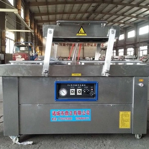 Double Chamber Vacuum Packaging Machine Commercial Fruit And Vegetable  Vacuum Packing Machine With Nitrogen Flushing thumbnail-2