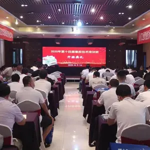 Qingdao Fukai Rubber Plastic New Material Co., Ltd company overview - view 3 thumbnail