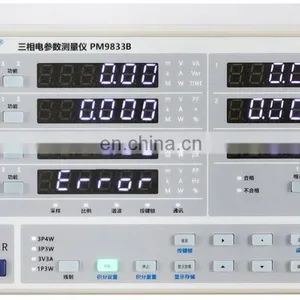 Three Phase Digital Multi-function Harmonic Power Meter PM9833A thumbnail-2