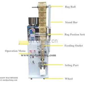 2-99g Automatic Bag Packing Machine Can Printing Bag With Logo thumbnail-3