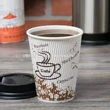 Custom Printed 8oz White Coffee Takeaway Single Wall Hot Cup With Logo thumbnail-1