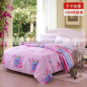 Pink Color Round Circle 100% Cotton Bedding Set Beautiful Bed Sheet Sets Simple Pattern Bedding Set thumbnail-3