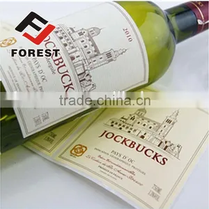 Custom Wine Bottle Labels,beer Bottle Labels,bottle Label Packaging thumbnail-2