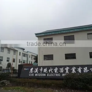 Cixi Modern Electric Industrialist Co., Ltd. company overview - view 2 thumbnail