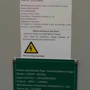 Phase-controlled Battery Charger for Power Substations thumbnail-2